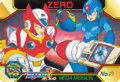 Thumbnail for version as of 18:30, 6 March 2025
