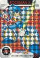 Thumbnail for version as of 18:48, 6 March 2025