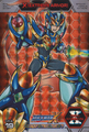 Thumbnail for version as of 18:20, 7 March 2025