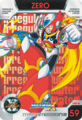 Thumbnail for version as of 18:45, 6 March 2025