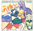 Rockman X8 Original Soundtrack
