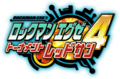 Rockman Battle Network 4: Red Sun