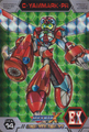 Thumbnail for version as of 18:19, 7 March 2025