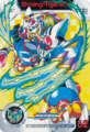 Thumbnail for version as of 18:45, 6 March 2025