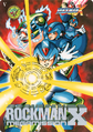 Thumbnail for version as of 17:57, 6 March 2025