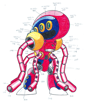 MMX - Launch Octopus Concept 2.png