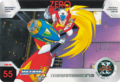 Thumbnail for version as of 18:44, 6 March 2025