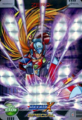 Thumbnail for version as of 19:40, 6 March 2025