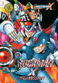 Thumbnail for version as of 17:56, 6 March 2025