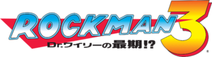 MM3 - Logo Art J.png