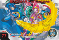 Thumbnail for version as of 18:47, 6 March 2025
