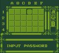 Password Enter Screen with Beat Selected