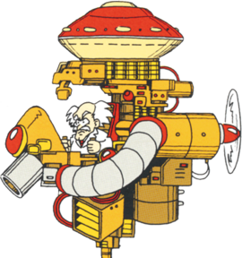 Wily Machine 1 (Phase 1)