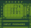 Password Enter Screen with Eddie Selected