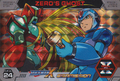 Thumbnail for version as of 18:21, 7 March 2025
