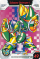 Thumbnail for version as of 18:44, 6 March 2025