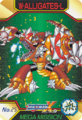 Thumbnail for version as of 18:31, 6 March 2025
