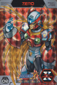 Thumbnail for version as of 18:17, 7 March 2025