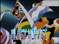 Blast Hornet