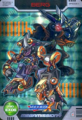 Thumbnail for version as of 19:40, 6 March 2025