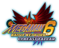 Mega Man Battle Network 6: Cybeast Falzar