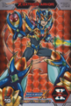 Thumbnail for version as of 20:29, 6 March 2025