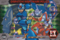 Thumbnail for version as of 20:26, 6 March 2025