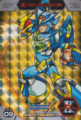 Thumbnail for version as of 20:27, 6 March 2025