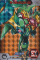 Thumbnail for version as of 20:27, 6 March 2025