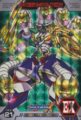 Thumbnail for version as of 20:29, 6 March 2025