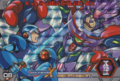 Thumbnail for version as of 20:27, 6 March 2025