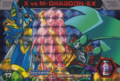 Thumbnail for version as of 20:28, 6 March 2025