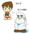 Thumbnail for version as of 19:48, 27 February 2025