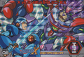 Thumbnail for version as of 18:18, 7 March 2025