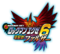 Rockman Battle Network 6: Cybeast Falzar
