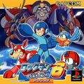RMCW - Mega Man 6 Box Art.jpg