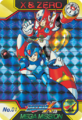 Thumbnail for version as of 18:26, 6 March 2025