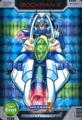 Thumbnail for version as of 19:40, 6 March 2025