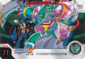 Thumbnail for version as of 18:47, 6 March 2025