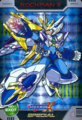 Thumbnail for version as of 19:40, 6 March 2025