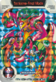 Thumbnail for version as of 18:47, 6 March 2025