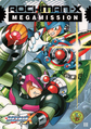 Jumbo card III (front) in Rockman X Mega Mission.