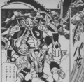 Thumbnail for version as of 19:19, 11 March 2025