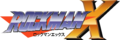Japanese logo