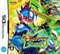 Dragon Japanese box art